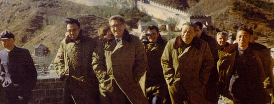 Henry Kissinger visits the Great Wall on October 26, 1971 (Nixon Presidential Materials Project, National Archives).