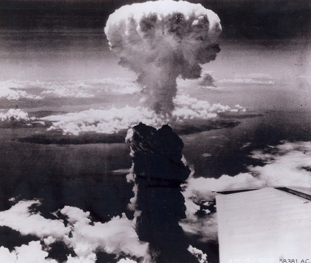 Реферат: The Atomic Bomb In World War II